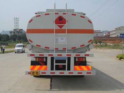 Fushi  LFS5310GJYLQ Refueling truck