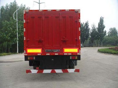 Xunli  LZQ9341XXY Box transport semi-trailer