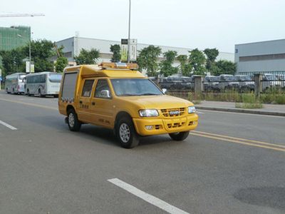 Ned&Matsu  NDT5030XXHQLA5 Rescue vehicle