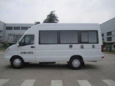 Iveco NJ5045XYUFD Escort vehicle