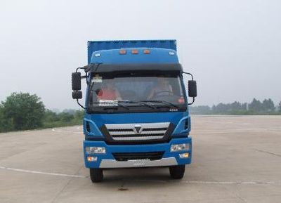 XCMG  NXG5310XXY3B Box transport vehicle