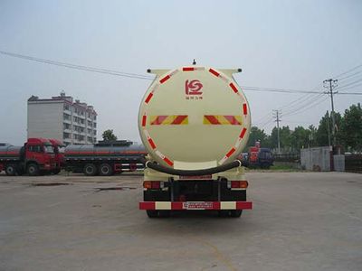 Xingshi  SLS5250GFLC3 Powder material transport vehicle