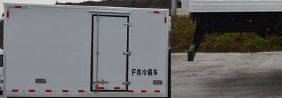 Qinhong  SQH5041XLCB6 Refrigerated truck