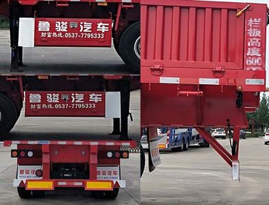 Xinlujun  SSY9401JSQ Truck mounted lifting and transportation of semi-trailers