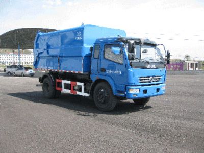 Yunma  YM5120ZDJ4 Compressed docking garbage truck