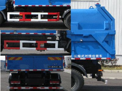 Yunma  YM5120ZDJ4 Compressed docking garbage truck