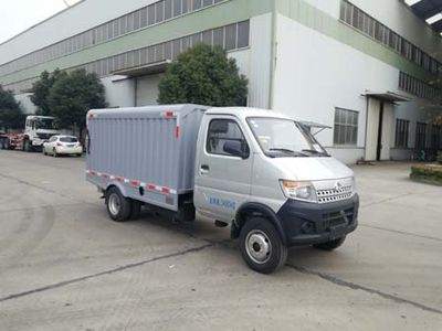 Triple  YSY5030XTYE5 Closed bucket garbage truck