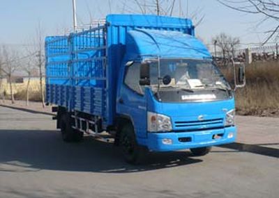 Ouling  ZB5082CCQTDSS Grate type transport vehicle