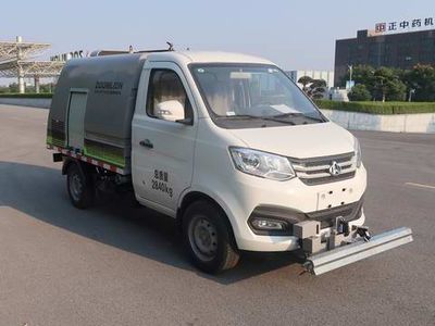 Zhonglian Automobile ZBH5030TYHSCE6 Road maintenance vehicle