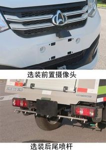 Zhonglian Automobile ZBH5030TYHSCE6 Road maintenance vehicle