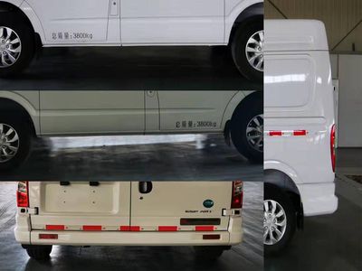 China National Automobile Corporation ZQZ5048XLCSH6 Refrigerated truck