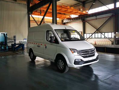 China National Automobile Corporation ZQZ5048XLCSH6 Refrigerated truck