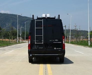 Zhongjing license plate car ZYG5049XFB5 Riot prevention vehicle