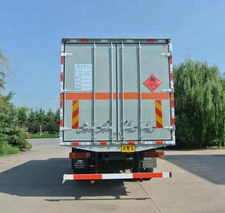 Hill  ZZT5161XRQ5 Flammable gas box transport vehicle