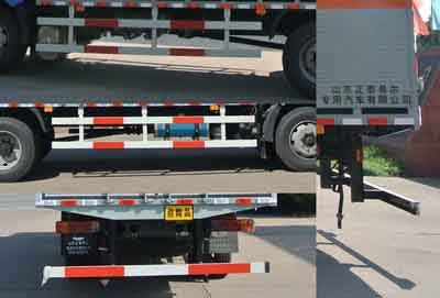 Hill  ZZT5161XRQ5 Flammable gas box transport vehicle