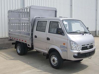 Beijing brand automobiles BJ5035CCYW50JS Grate type transport vehicle