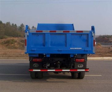 Beijing brand automobiles BJ5815CD11 Self dumping low-speed truck