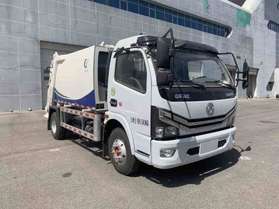 Chiyuan BSP5091ZYSCompressed garbage truck