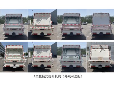 Chiyuan  BSP5091ZYS Compressed garbage truck