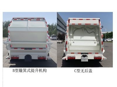 Chiyuan  BSP5091ZYS Compressed garbage truck