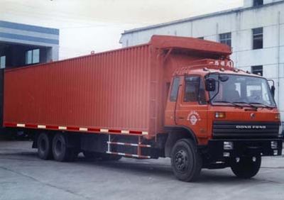 Weiteng BWG5200XXYBox transport vehicle