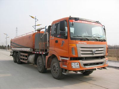 Garden  BYJ5310GSS Sprinkler truck