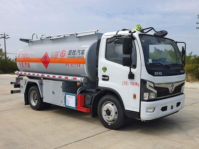 Chusheng  CSC5127GJY6 Refueling truck