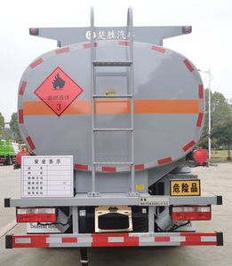 Chusheng  CSC5127GJY6 Refueling truck