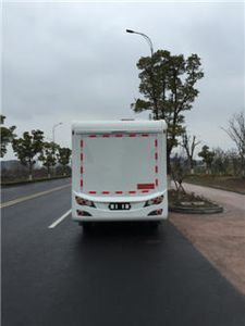 Fenghua  FH5042XLJ2 RV