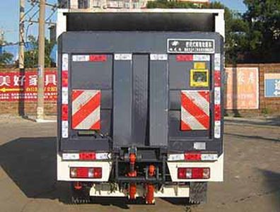 Fulongma  FLM5030XTYCC6 Closed bucket garbage truck