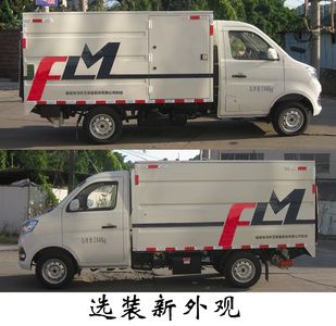 Fulongma  FLM5030XTYCC6 Closed bucket garbage truck