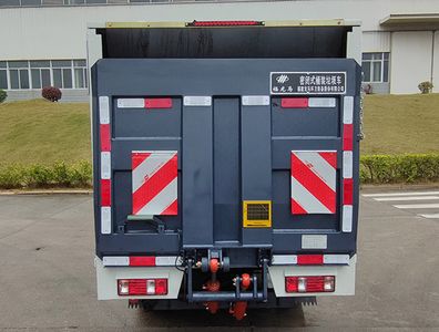 Fulongma  FLM5030XTYCC6 Closed bucket garbage truck