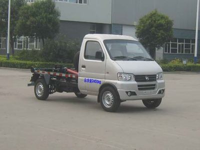 Sutong  HAC5021ZXXEV1 Pure electric detachable garbage truck with carriage