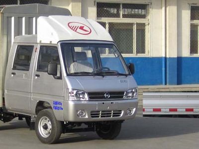 Kaima  KMC5033CCYA25S4 Grate type transport vehicle