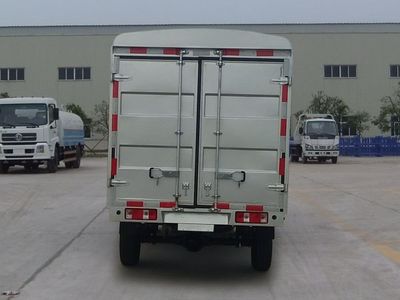 Nanjun  NJA5021CCYSDA30V Grate type transport vehicle