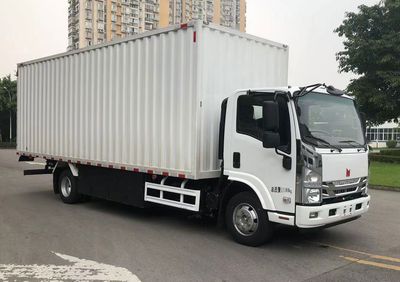 Qingling (Traditional)  QL5110XXYFCEVERPA Fuel cell box type transport vehicle