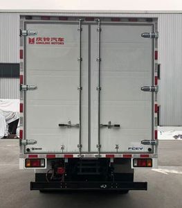 Qingling (Traditional)  QL5110XXYFCEVERPA Fuel cell box type transport vehicle