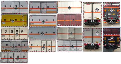 Baijie  QYY5040XZWCA6 Miscellaneous dangerous goods box transport vehicle