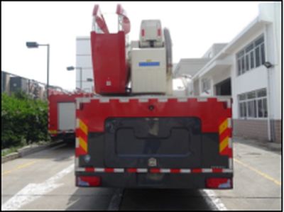 Shangge  SGX5320JXFJP17M Lifting and spraying fire trucks