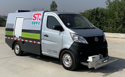 Fengba  STD5020TYHGF6 Road maintenance vehicle