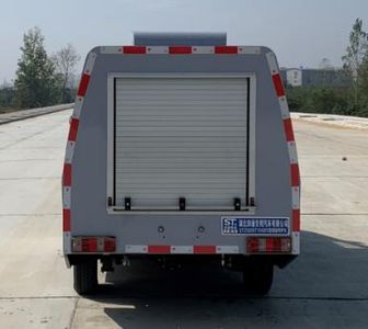 Fengba  STD5020TYHGF6 Road maintenance vehicle