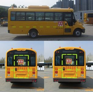 Yutong  ZK6739DX51 School buses exclusively for primary and secondary school students