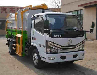 Zhongtian  ZTP5076ZZZ Hydraulic Lifter Garbage truck 