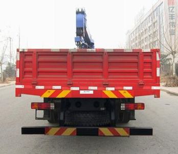 Jiefang Automobile CA5310JSQP63K1L6T4E5 Vehicle mounted lifting and transportation vehicle