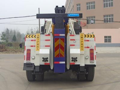 Cheng Liwei  CLW5160TQZC5 Obstacle clearing vehicle