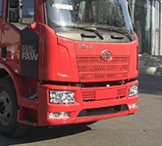 Cheng Liwei  CLW5160TQZC5 Obstacle clearing vehicle