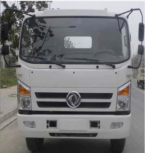 Dongfeng  EQ5070XXYTBEV4 Pure electric box type transport vehicle