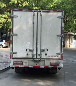 Dongfeng  EQ5070XXYTBEV4 Pure electric box type transport vehicle