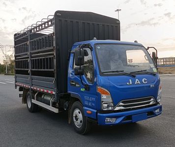 Jianghuai brand automobilesHFC5045CCYP22N1C3SGrate type transport vehicle