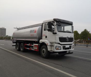 Zhuanwei  HTW5259TGYSX6 Liquid supply vehicle